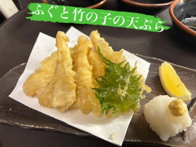 本日のおすすめは、#ふぐと竹の子の天ぷら です✨️
別紙からご注文どうぞ💁‍♂️
-—————————————
【御影酒場 ゆめぞう】
🐘営業時間:17:00〜22:00(LO:22:00)
🐘定休日:月曜日(臨時休業あり)
※お休みについてはSNSの投稿をご確認下さい。
🐘電話 : 078-842-2345 
※営業中の18時〜20時頃はお電話が繋がりづらい場合がございます。予めご了承ください。
🐘場所: 〒658-0046 
兵庫県神戸市東灘区御影本町4丁目12-17
🐘全席禁煙(喫煙室あり)
🐘お支払い方法:現金のみ

姉妹店: 
【Uozaki酒場とんぼ】 
☆営業時間:
火〜土→17:30〜24:00(LO:23:00)
日→14:00〜21:30(LO:21:00)
月曜日定休日
☆電話 : 078-843-6211
☆場所: 〒658-0026 兵庫県神戸市東灘区魚崎西町4丁目2−52灘ハイツ 1階
☆全席禁煙
☆お支払い方法:現金のみ

【魚崎酒場 きりん 】
★営業時間:17:00〜22:00(LO:22:00)
★定休日:月曜日(臨時休業あり)
★電話 : 078-855-4833
★場所: 〒658-0025 神戸市東灘区魚崎南町8丁目8-19クレール魚崎１階東
★全席禁煙(喫煙室あり)
★お支払い方法:現金のみ

#ゆめぞう
#御影市場　
#日本酒
#居酒屋