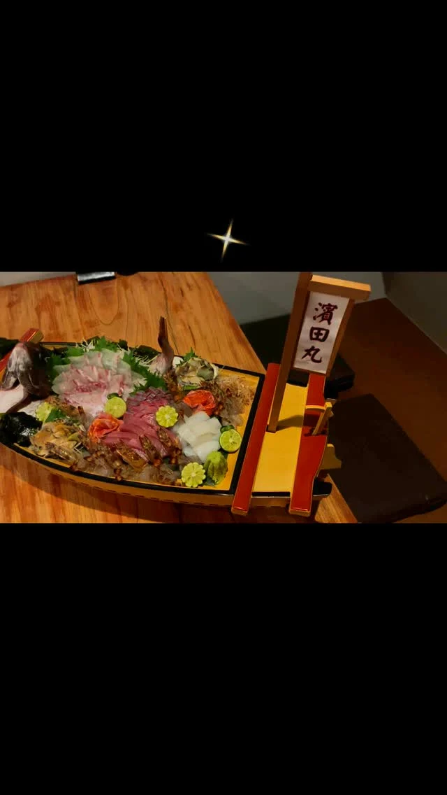 豪華舟盛り🐟✨️
GWは月曜日も営業してます‼️
よろしくお願いいたします🙏
-—————————————
【御影酒場 ゆめぞう】
🐘営業時間:17:00〜23:00(LO:22:00)
🐘定休日:月曜日(臨時休業あり)
※お休みについてはSNSの投稿をご確認下さい。
🐘電話 : 078-842-2345 
※営業中の18時〜20時頃はお電話が繋がりづらい場合がございます。予めご了承ください。
🐘場所: 〒658-0046 
兵庫県神戸市東灘区御影本町4丁目12-17
🐘全席禁煙(喫煙室あり)
🐘お支払い方法:現金のみ

姉妹店: 
【Uozaki酒場とんぼ】 
☆営業時間:
火〜土→17:30〜24:00(LO:23:00)
日→14:00〜21:30(LO:21:00)
月曜日定休日
☆電話 : 078-843-6211
☆場所: 〒658-0026 兵庫県神戸市東灘区魚崎西町4丁目2−52灘ハイツ 1階
☆全席禁煙
☆お支払い方法:現金のみ

【魚崎酒場 きりん 】
★営業時間:17:00〜23:00(LO:22:00)
★定休日:月曜日(臨時休業あり)
★電話 : 078-855-4833
★場所: 〒658-0025 神戸市東灘区魚崎南町8丁目8-19クレール魚崎１階東
★全席禁煙(喫煙室あり)
★お支払い方法:現金のみ

#ゆめぞう
#御影市場　
#日本酒
#居酒屋
