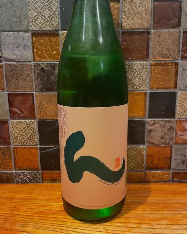「#ん 生酒」の青森産辛口酒、JALのファーストクラスにも採用されたお酒です✨️是非🍶´-
-—————————————
【御影酒場 ゆめぞう】
🐘営業時間:17:00〜23:00(LO:22:00)
🐘定休日:月曜日(臨時休業あり)
※お休みについてはSNSの投稿をご確認下さい。
🐘電話 : 078-842-2345 
※営業中の18時〜20時頃はお電話が繋がりづらい場合がございます。予めご了承ください。
🐘場所: 〒658-0046 
兵庫県神戸市東灘区御影本町4丁目12-17
🐘全席禁煙(喫煙室あり)
🐘お支払い方法:現金のみ

姉妹店: 
【Uozaki酒場とんぼ】 
☆営業時間:
火〜土→17:30〜24:00(LO:23:00)
日→14:00〜21:30(LO:21:00)
月曜日定休日
☆電話 : 078-843-6211
☆場所: 〒658-0026 兵庫県神戸市東灘区魚崎西町4丁目2−52灘ハイツ 1階
☆全席禁煙
☆お支払い方法:現金のみ

【魚崎酒場 きりん 】
★営業時間:17:00〜23:00(LO:22:00)
★定休日:月曜日(臨時休業あり)
★電話 : 078-855-4833
★場所: 〒658-0025 神戸市東灘区魚崎南町8丁目8-19クレール魚崎１階東
★全席禁煙(喫煙室あり)
★お支払い方法:現金のみ

#ゆめぞう
#御影市場　
#日本酒
#居酒屋