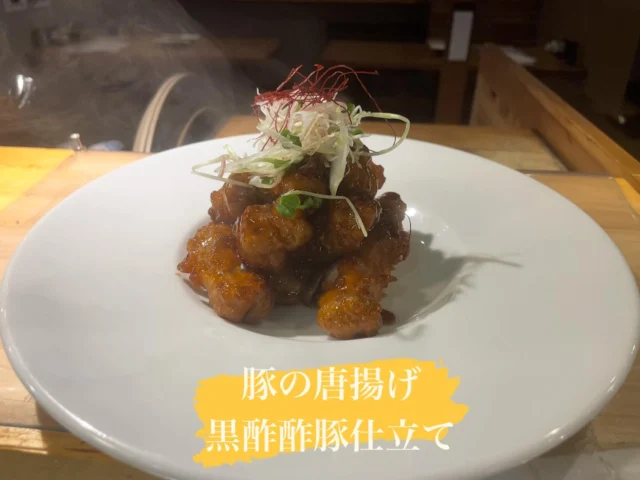 本日のおすすめ逸品は、豚の唐揚げ 黒酢酢豚仕立て です🐷‼️
是非✨️

#豚の唐揚げ 
#黒酢酢豚仕立て
-—————————————
【御影酒場 ゆめぞう】
🐘営業時間:17:00〜23:00(LO:22:00)
🐘定休日:月曜日(臨時休業あり)
※お休みについてはSNSの投稿をご確認下さい。
🐘電話 : 078-842-2345 
※営業中の18時〜20時頃はお電話が繋がりづらい場合がございます。予めご了承ください。
🐘場所: 〒658-0046 
兵庫県神戸市東灘区御影本町4丁目12-17
🐘全席禁煙(喫煙室あり)
🐘お支払い方法:現金のみ

姉妹店: 
【Uozaki酒場とんぼ】 
☆営業時間:
火〜土→17:30〜24:00(LO:23:00)
日→14:00〜21:30(LO:21:00)
月曜日定休日
☆電話 : 078-843-6211
☆場所: 〒658-0026 兵庫県神戸市東灘区魚崎西町4丁目2−52灘ハイツ 1階
☆全席禁煙
☆お支払い方法:現金のみ

【魚崎酒場 きりん 】
★営業時間:17:00〜23:00(LO:22:00)
★定休日:月曜日(臨時休業あり)
★電話 : 078-855-4833
★場所: 〒658-0025 神戸市東灘区魚崎南町8丁目8-19クレール魚崎１階東
★全席禁煙(喫煙室あり)
★お支払い方法:現金のみ

#ゆめぞう
#御影市場　
#日本酒
#居酒屋