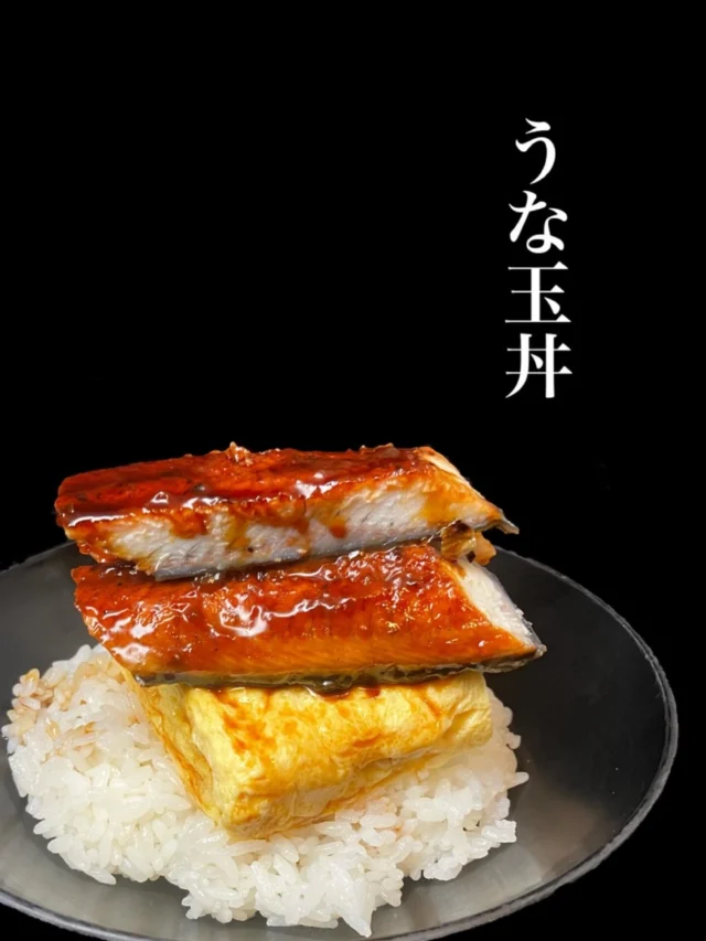本日のおすすめ逸品は、うな玉丼 です‼️
鰻を食べて暑い夏を乗り切りましょう💪
-—————————————
【御影酒場 ゆめぞう】
🐘営業時間:17:00〜23:00(LO:22:00)
🐘定休日:月曜日(臨時休業あり)
※お休みについてはSNSの投稿をご確認下さい。
🐘電話 : 078-842-2345 
※営業中の18時〜20時頃はお電話が繋がりづらい場合がございます。予めご了承ください。
🐘場所: 〒658-0046 
兵庫県神戸市東灘区御影本町4丁目12-17
🐘全席禁煙(喫煙室あり)
🐘お支払い方法:現金のみ

姉妹店: 
【Uozaki酒場とんぼ】 
☆営業時間:
火〜土→17:30〜24:00(LO:23:00)
日→14:00〜21:30(LO:21:00)
月曜日定休日
☆電話 : 078-843-6211
☆場所: 〒658-0026 兵庫県神戸市東灘区魚崎西町4丁目2−52灘ハイツ 1階
☆全席禁煙
☆お支払い方法:現金のみ

【魚崎酒場 きりん 】
★営業時間:17:00〜23:00(LO:22:00)
★定休日:月曜日(臨時休業あり)
★電話 : 078-855-4833
★場所: 〒658-0025 神戸市東灘区魚崎南町8丁目8-19クレール魚崎１階東
★全席禁煙(喫煙室あり)
★お支払い方法:現金のみ

#御影酒場ゆめぞう#兵庫ディナー#神戸ディナー#御影ディナー#神戸グルメ#東灘グルメ#御影グルメ#灘五郷#菊正宗#剣菱#白鶴#杜氏鑑の飲める店#日本酒#和食#創作和食#お造り#お造り盛り合わせ#お造りが美味しい#うなたま丼