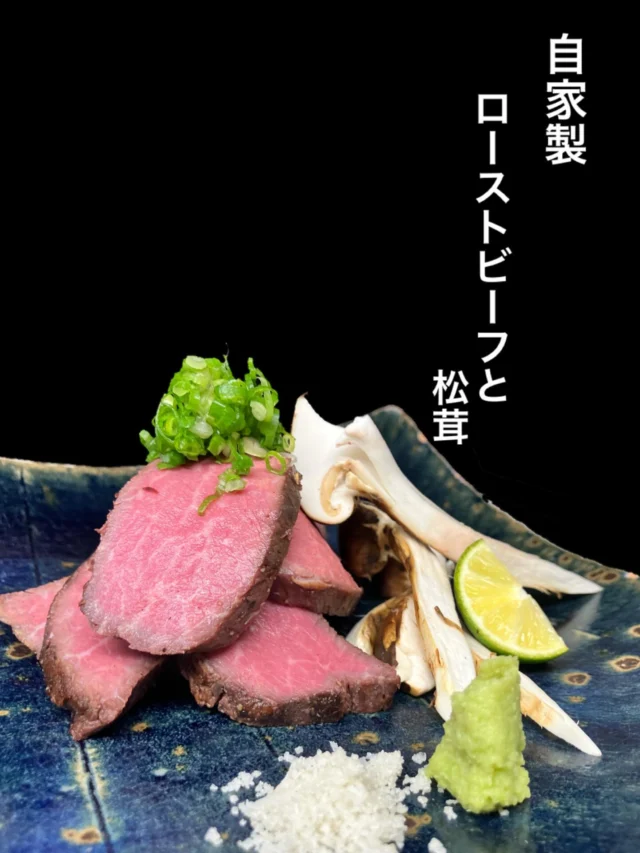 本日のおすすめ逸品は、
自家製ローストビーフと松茸 です‼️
贅沢な逸品をどうぞ✨️
-—————————————
【御影酒場 ゆめぞう】
🐘営業時間:17:00〜23:00(LO:22:00)
🐘定休日:月曜日(臨時休業あり)
※お休みについてはSNSの投稿をご確認下さい。
🐘電話 : 078-842-2345 
※営業中の18時〜20時頃はお電話が繋がりづらい場合がございます。予めご了承ください。
🐘場所: 〒658-0046 
兵庫県神戸市東灘区御影本町4丁目12-17
🐘全席禁煙(喫煙室あり)
🐘お支払い方法:現金のみ

姉妹店: 
【Uozaki酒場とんぼ】 
☆営業時間:
火〜土→17:30〜24:00(LO:23:00)
日→14:00〜21:30(LO:21:00)
月曜日定休日
☆電話 : 078-843-6211
☆場所: 〒658-0026 兵庫県神戸市東灘区魚崎西町4丁目2−52灘ハイツ 1階
☆全席禁煙
☆お支払い方法:現金のみ

【魚崎酒場 きりん 】
★営業時間:17:00〜23:00(LO:22:00)
★定休日:月曜日(臨時休業あり)
★電話 : 078-855-4833
★場所: 〒658-0025 神戸市東灘区魚崎南町8丁目8-19クレール魚崎１階東
★全席禁煙(喫煙室あり)
★お支払い方法:現金のみ

#御影酒場ゆめぞう#兵庫ディナー#神戸ディナー #神戸居酒屋#東灘グルメ#御影グルメ#灘五郷#菊正宗#剣菱#白鶴#杜氏鑑の飲める店#日本酒#和食#創作和食#お造り#お造り盛り合わせ#お造りが美味しい