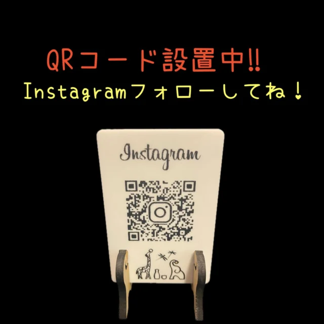 日替わりメニューや限定日本酒や新メニュー随時更新してます✨
座席にあるQRコードからインスタフォローお願いします‼️
-—————————————
【御影酒場 ゆめぞう】
🐘営業時間:17:00〜23:00(LO:22:00)
🐘定休日:月曜日(臨時休業あり)
※お休みについてはSNSの投稿をご確認下さい。
🐘電話 : 078-842-2345 
※営業中の18時〜20時頃はお電話が繋がりづらい場合がございます。予めご了承ください。
🐘場所: 〒658-0046 
兵庫県神戸市東灘区御影本町4丁目12-17
🐘全席禁煙(喫煙室あり)
🐘お支払い方法:現金のみ

姉妹店: 
【Uozaki酒場とんぼ】 
☆営業時間:
火〜土→17:30〜24:00(LO:23:00)
日→14:00〜21:30(LO:21:00)
月曜日定休日
☆電話 : 078-843-6211
☆場所: 〒658-0026 兵庫県神戸市東灘区魚崎西町4丁目2−52灘ハイツ 1階
☆全席禁煙
☆お支払い方法:現金のみ

【魚崎酒場 きりん 】
★営業時間:17:00〜23:00(LO:22:00)
★定休日:月曜日(臨時休業あり)
★電話 : 078-855-4833
★場所: 〒658-0025 神戸市東灘区魚崎南町8丁目8-19クレール魚崎１階東
★全席禁煙(喫煙室あり)
★お支払い方法:現金のみ

#御影酒場ゆめぞう#兵庫ディナー#神戸ディナー #神戸居酒屋#東灘グルメ#御影グルメ#灘五郷#菊正宗#剣菱#白鶴#杜氏鑑の飲める店#日本酒#和食#創作和食#お造り#お造り盛り合わせ#お造りが美味しい